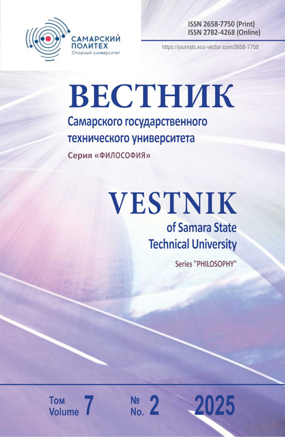 Page Header Logo