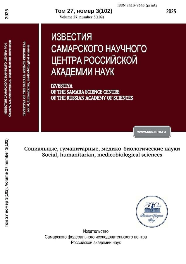 Page Header Logo