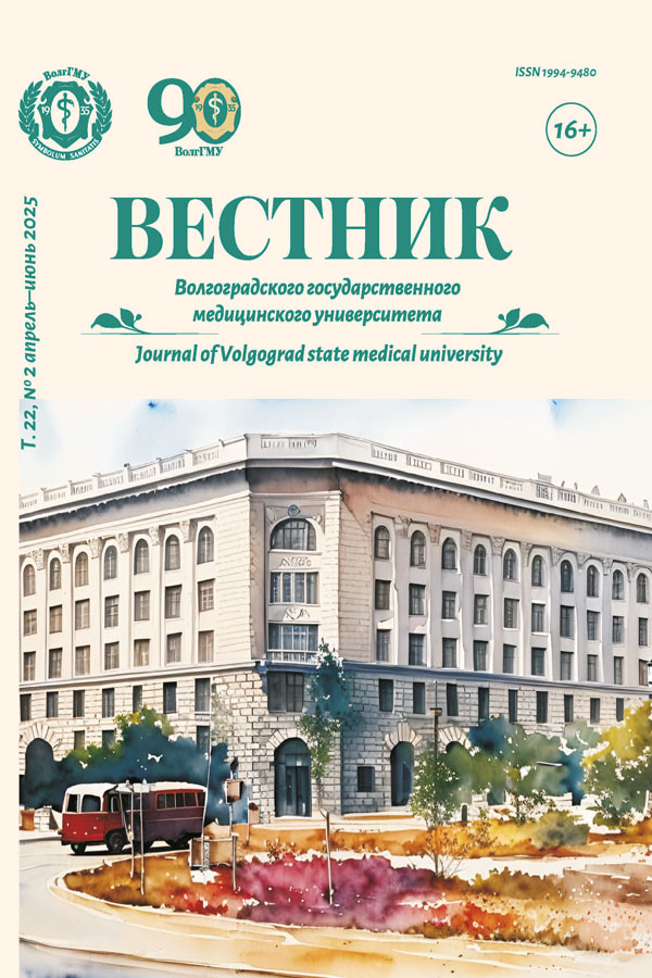 Page Header Logo