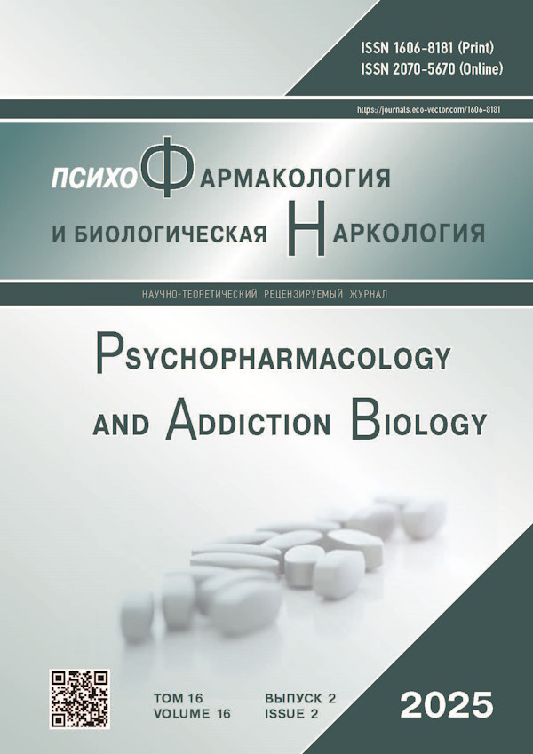 Логотип Заголовка Страницы