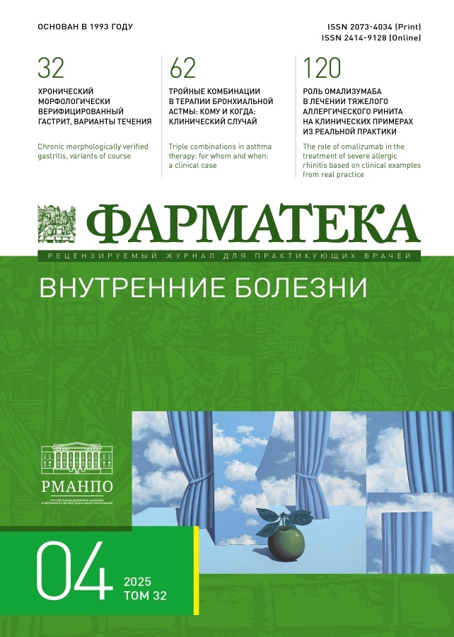 Page Header Logo