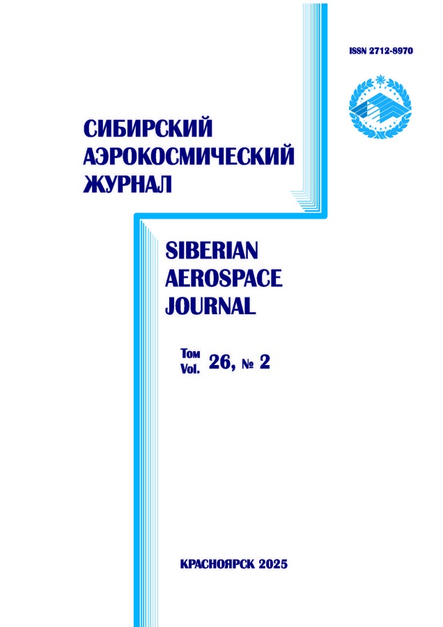 Page Header Logo