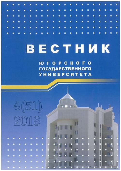 Page Header Logo