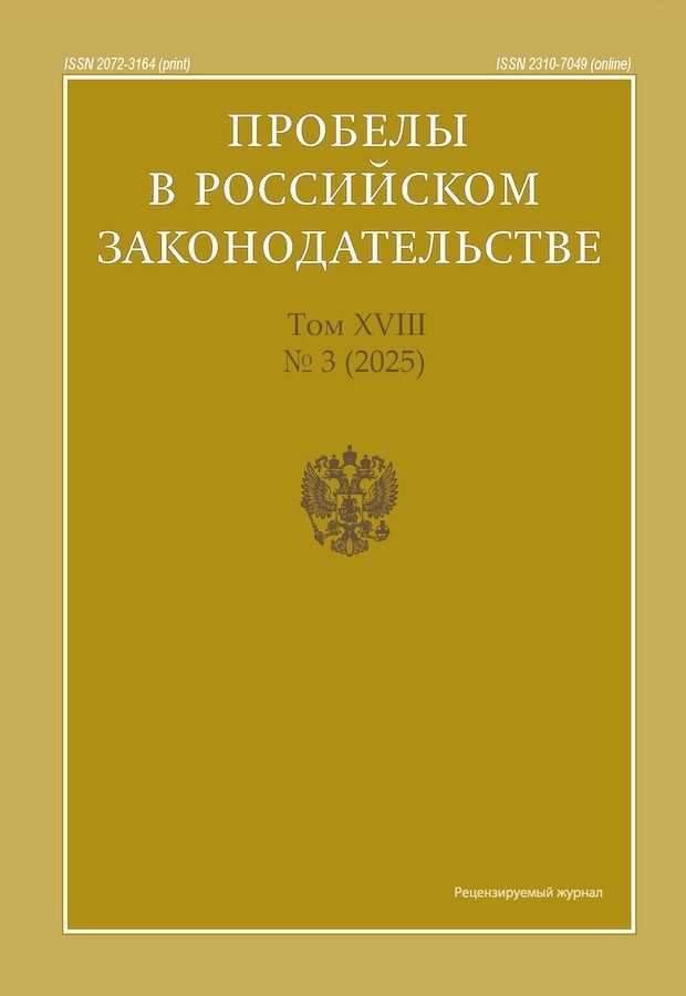 Логотип Заголовка Страницы