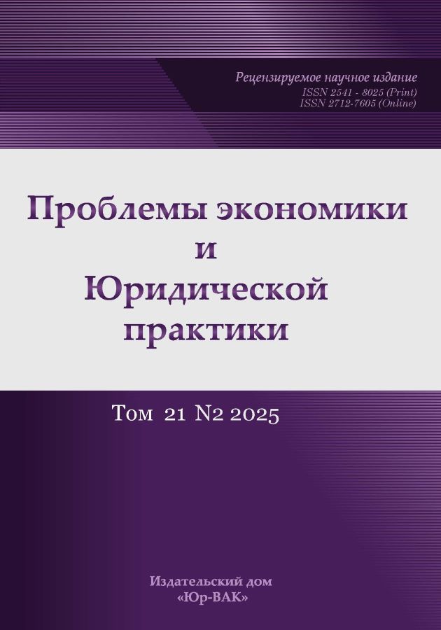 Page Header Logo