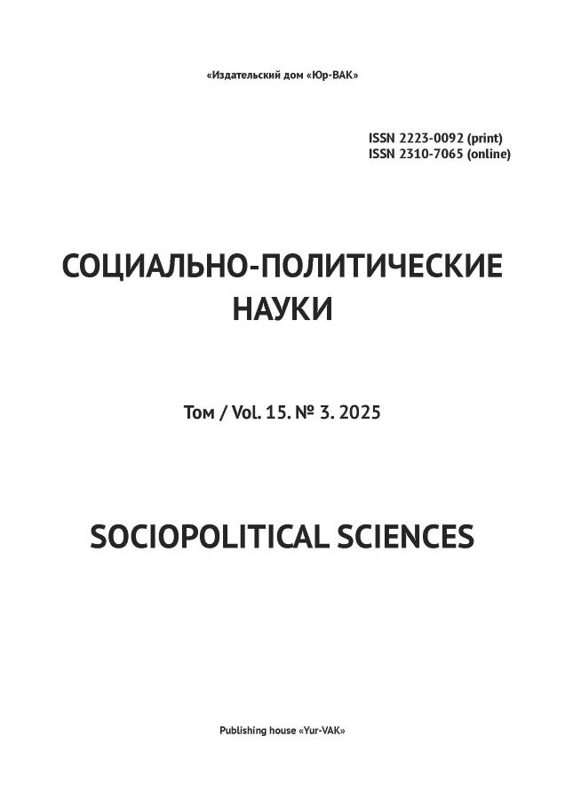Page Header Logo