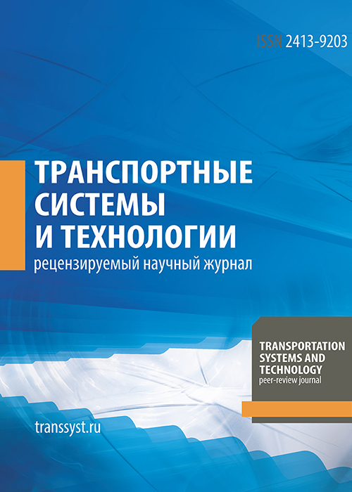 Page Header Logo