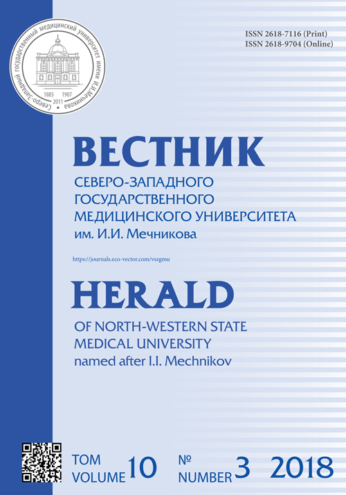 Page Header Logo