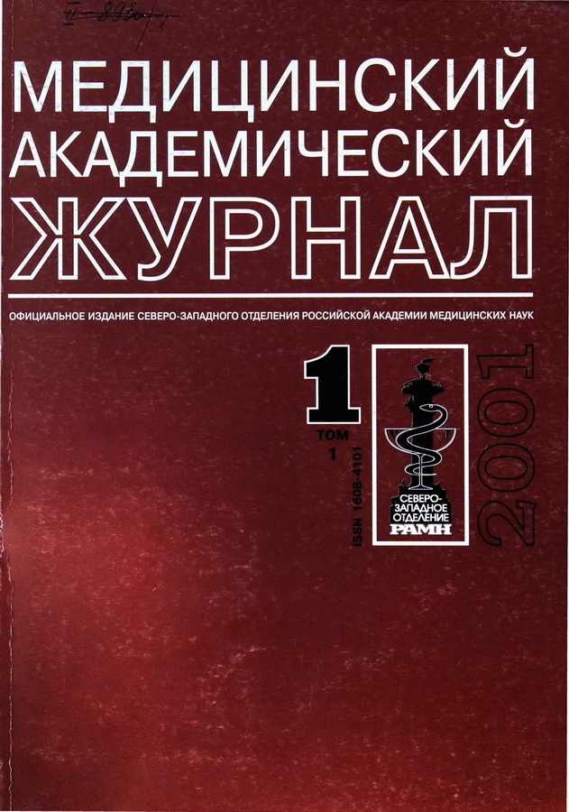 Page Header Logo