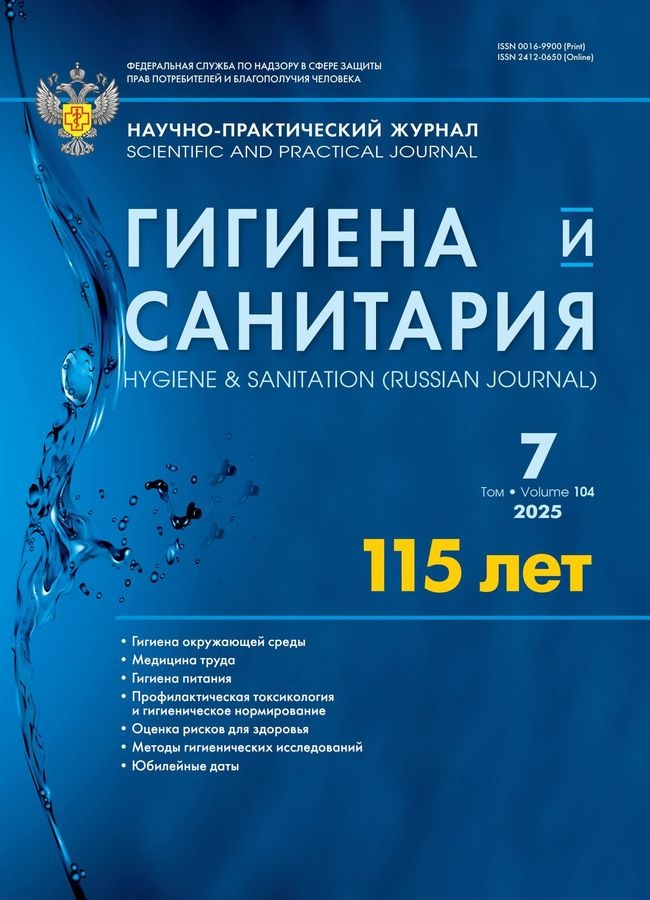 Page Header Logo