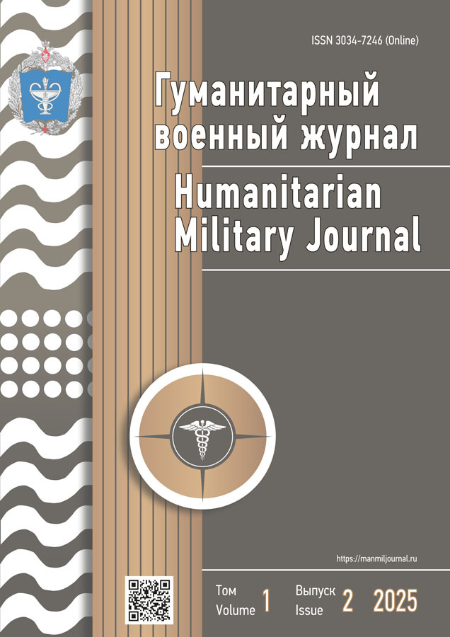 Page Header Logo