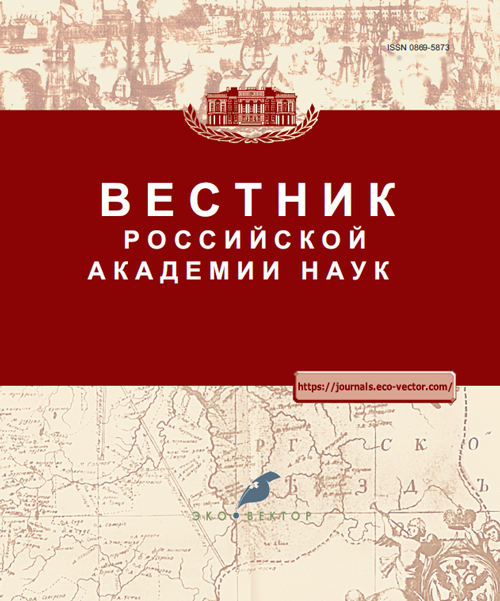 Page Header Logo
