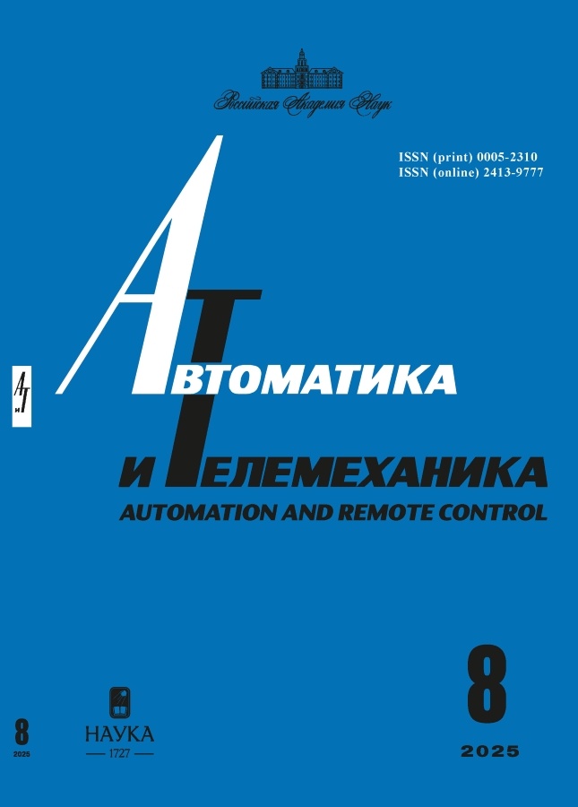 Логотип Заголовка Страницы