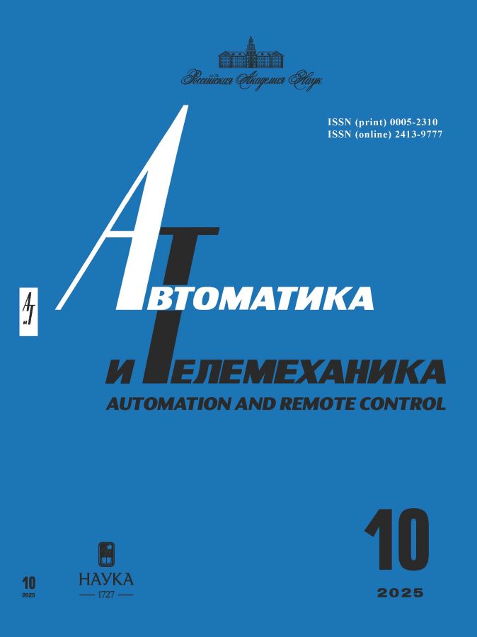 Page Header Logo
