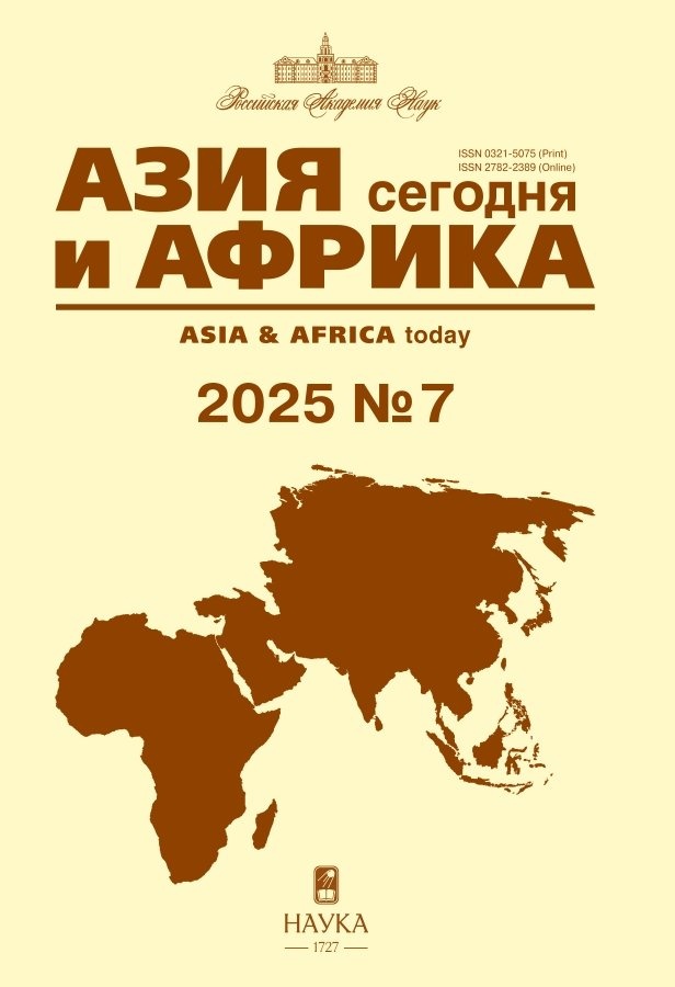 Логотип Заголовка Страницы