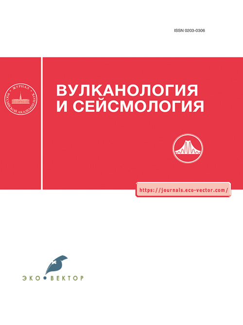 Page Header Logo