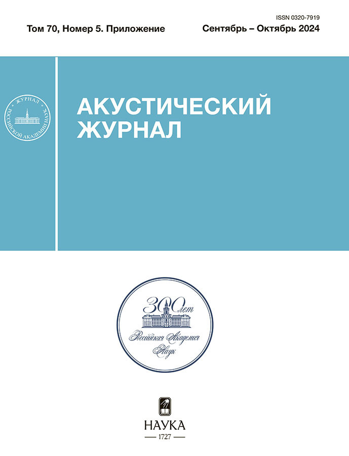 Логотип Заголовка Страницы