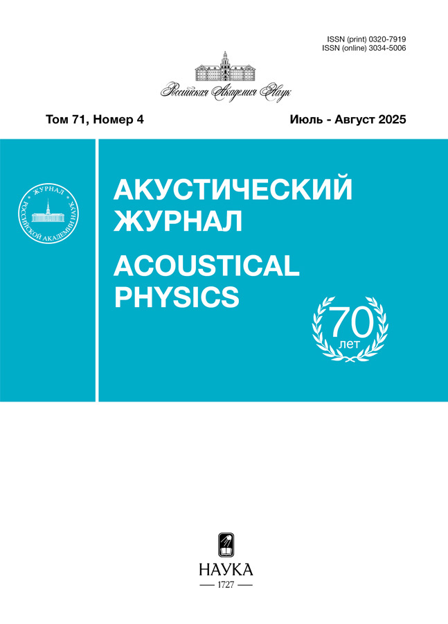 Page Header Logo