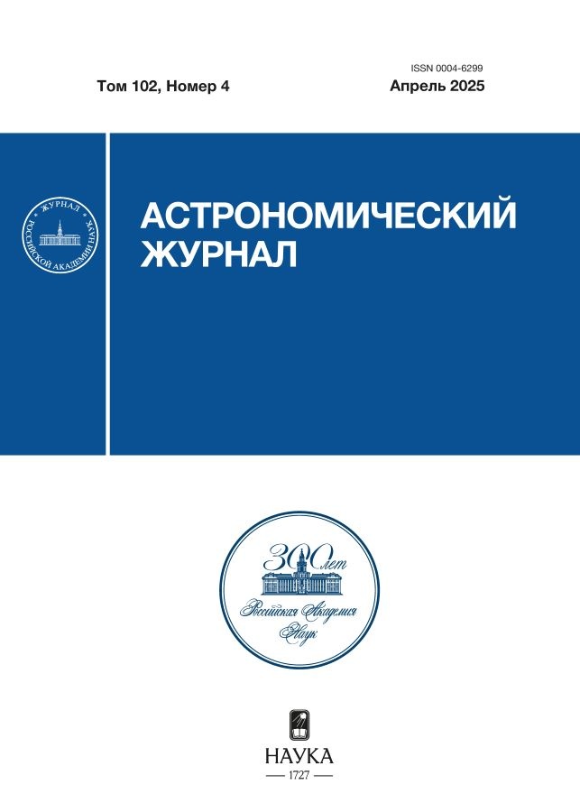 Page Header Logo
