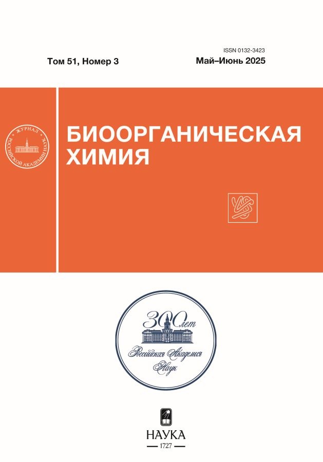 Page Header Logo