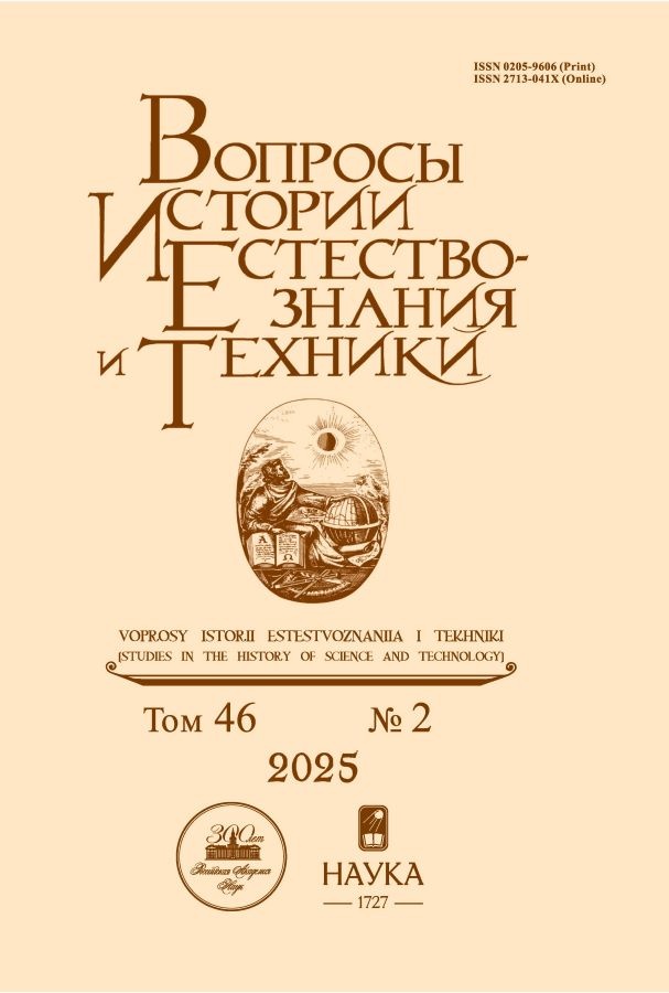 Логотип Заголовка Страницы