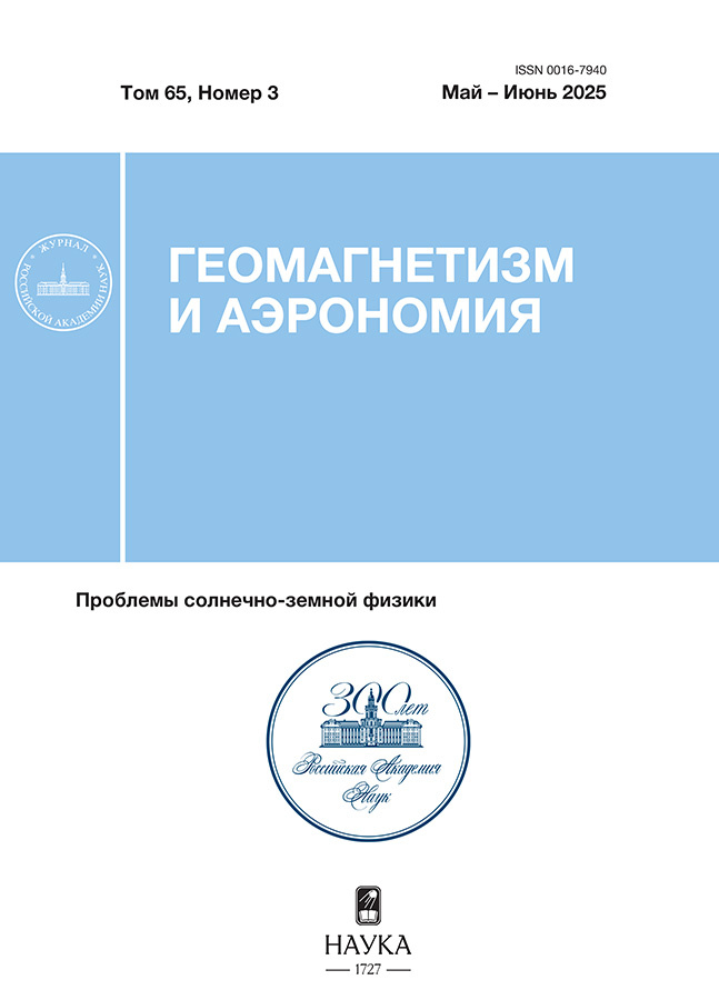 Page Header Logo