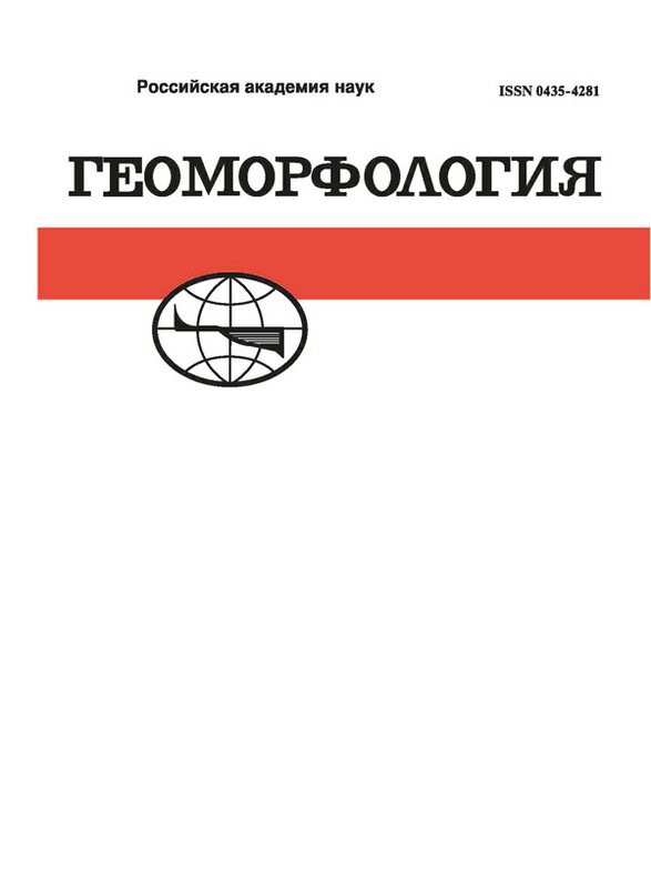 Page Header Logo