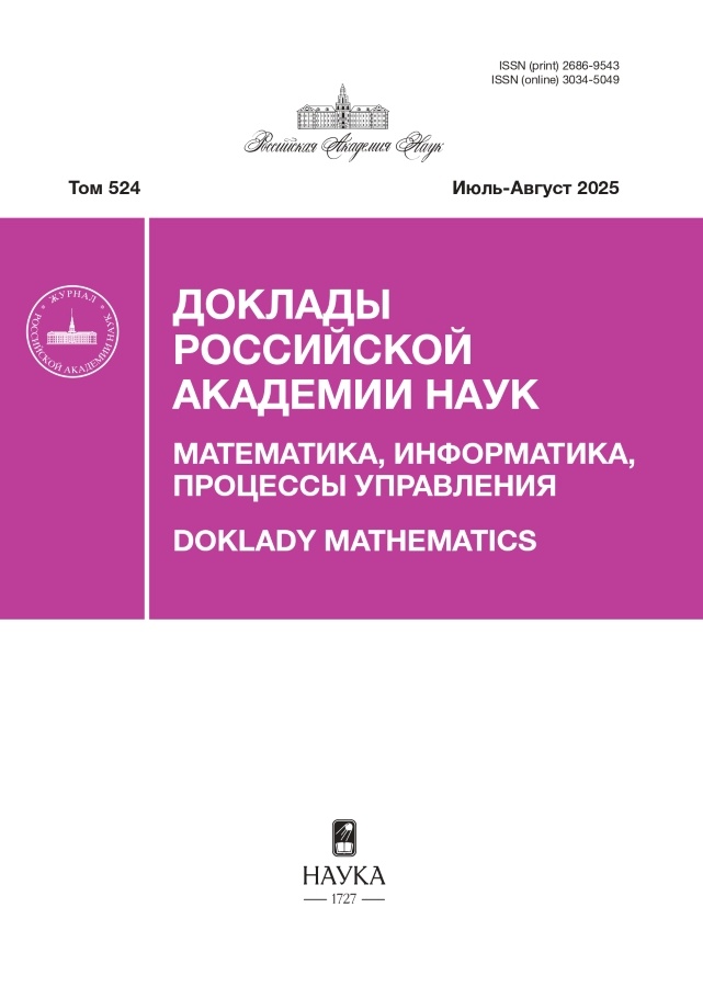 Логотип Заголовка Страницы
