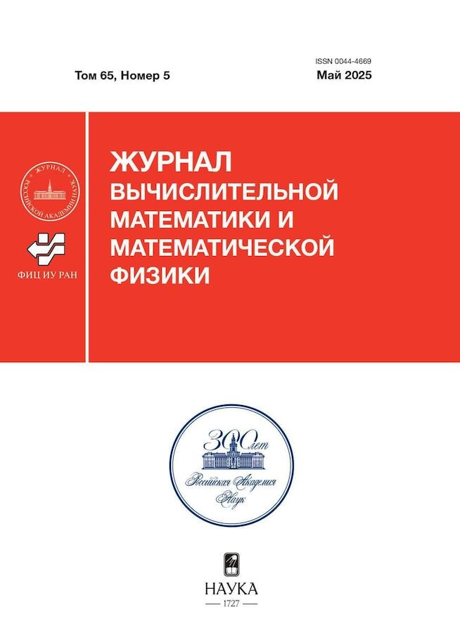 Page Header Logo