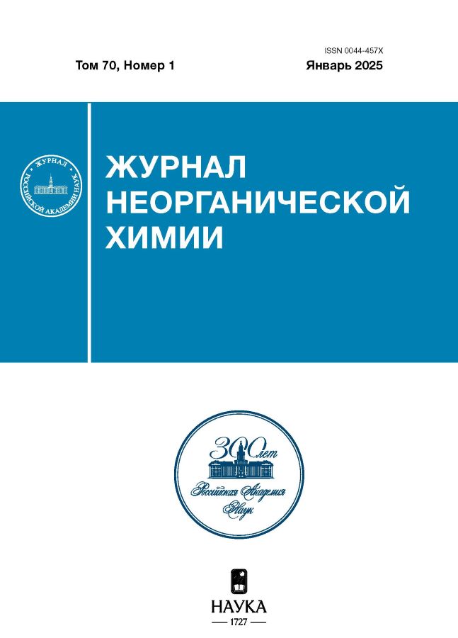 Page Header Logo