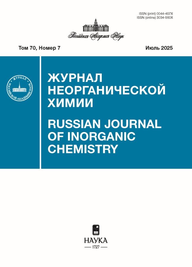 Логотип Заголовка Страницы