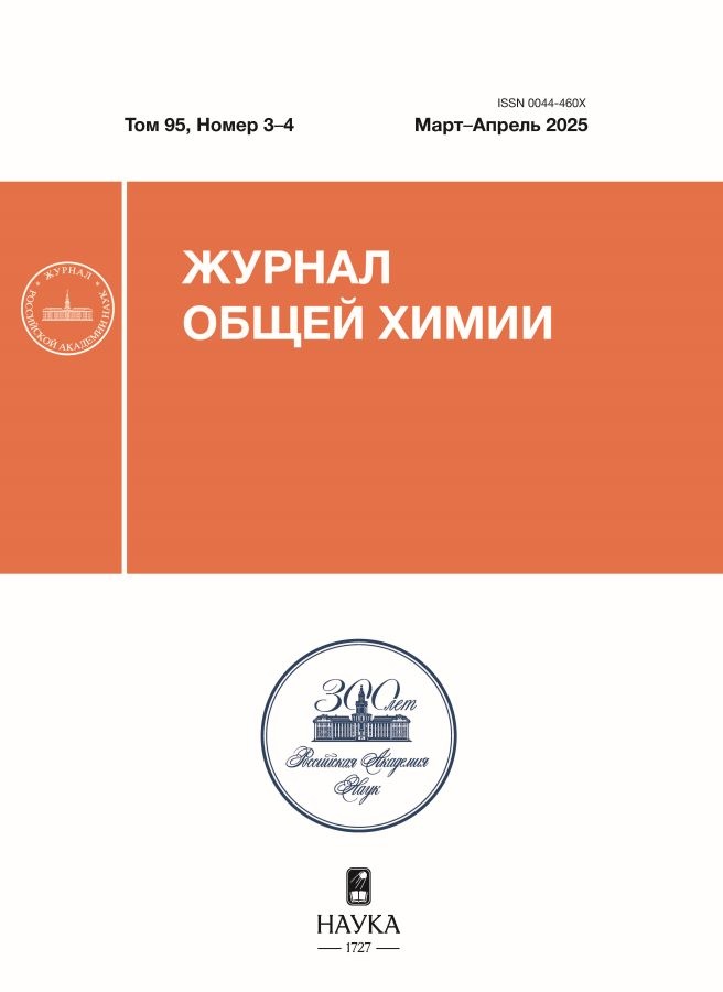 Page Header Logo
