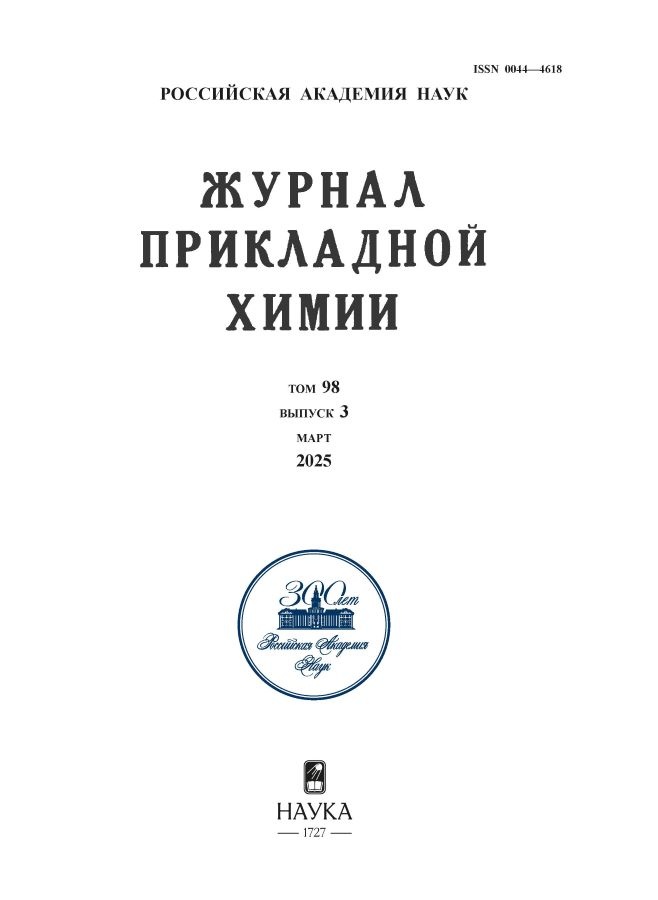 Page Header Logo
