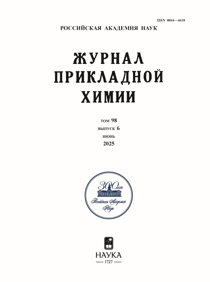 Логотип Заголовка Страницы