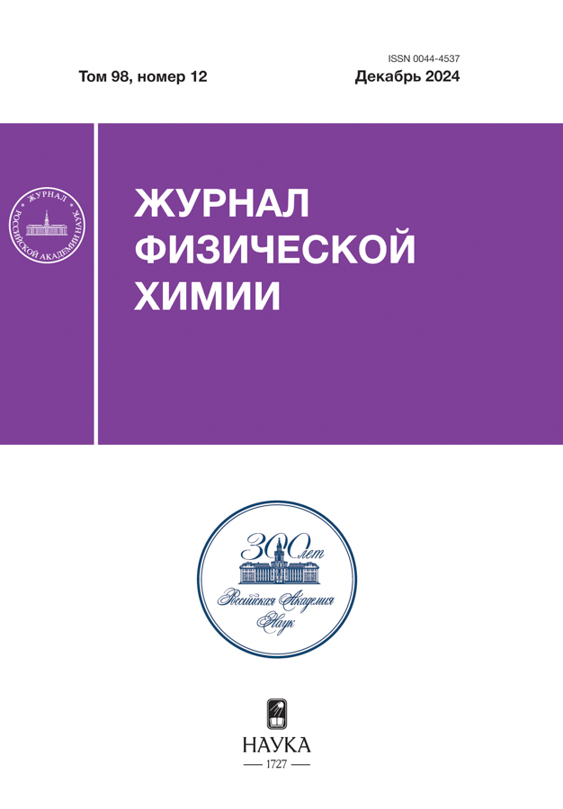 Page Header Logo