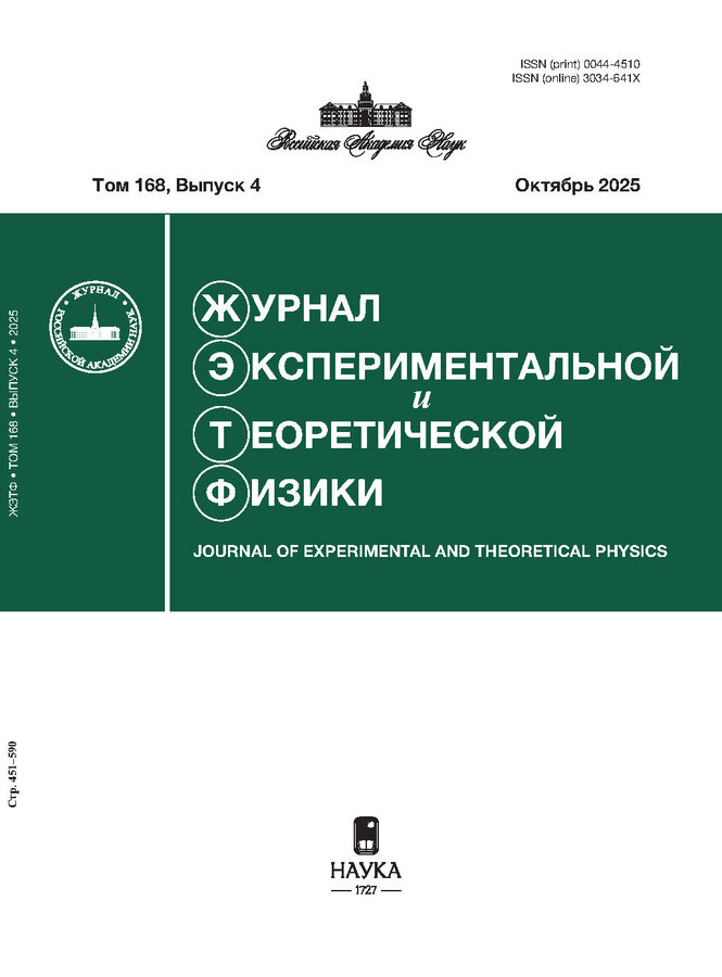 Логотип Заголовка Страницы