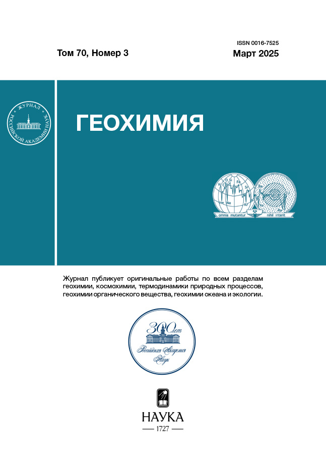 Page Header Logo