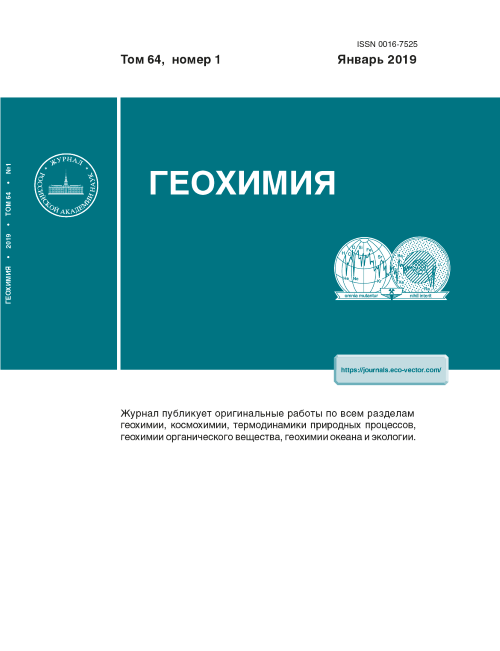Page Header Logo