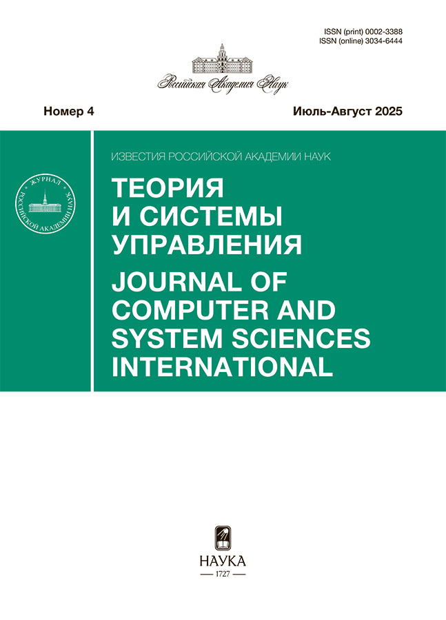 Логотип Заголовка Страницы