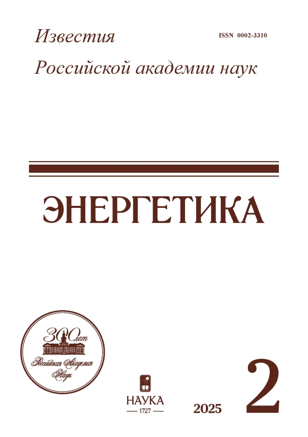 Логотип Заголовка Страницы