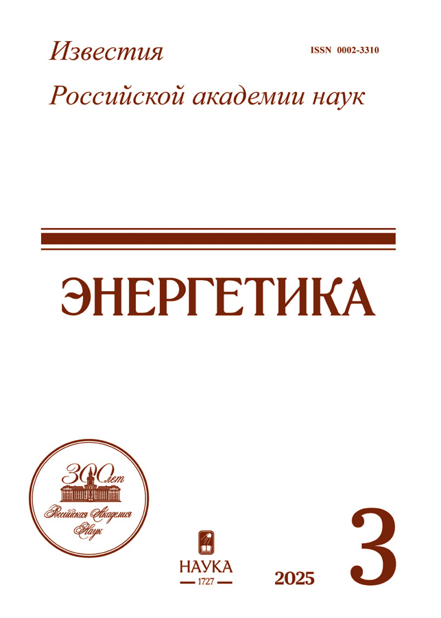 Page Header Logo