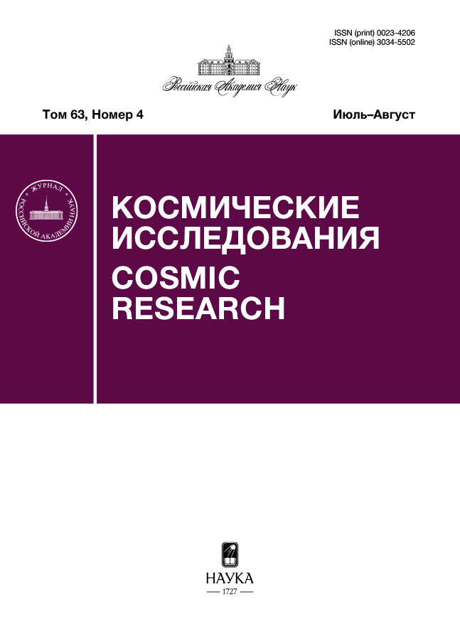 Логотип Заголовка Страницы
