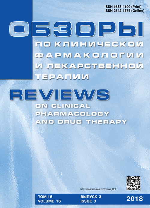 Page Header Logo