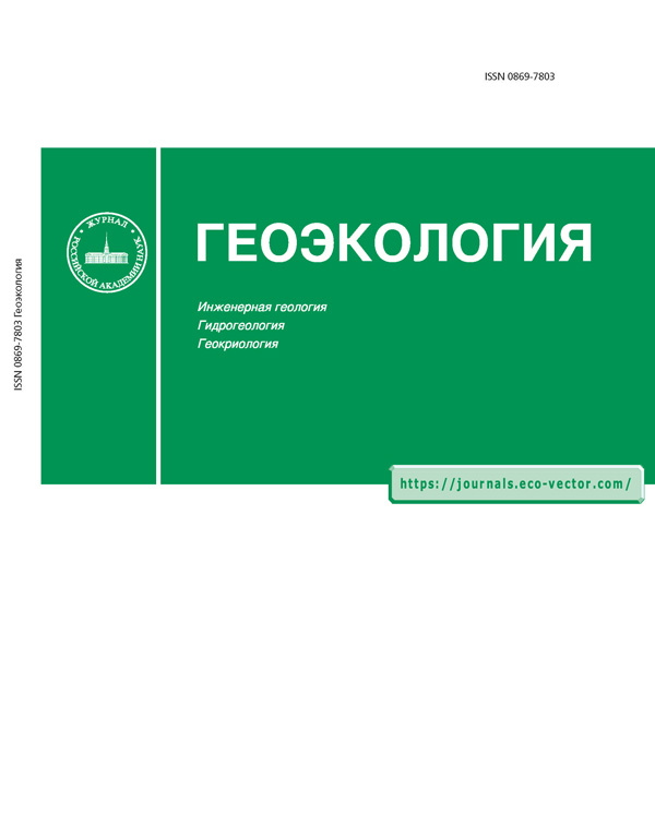 Page Header Logo