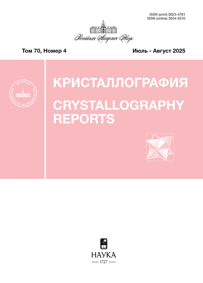 Page Header Logo