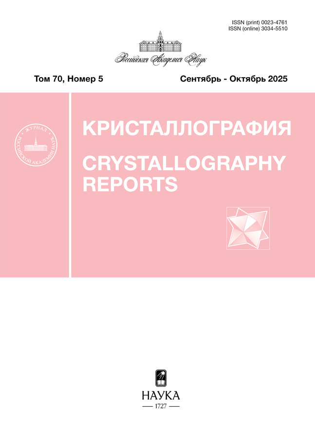 Page Header Logo