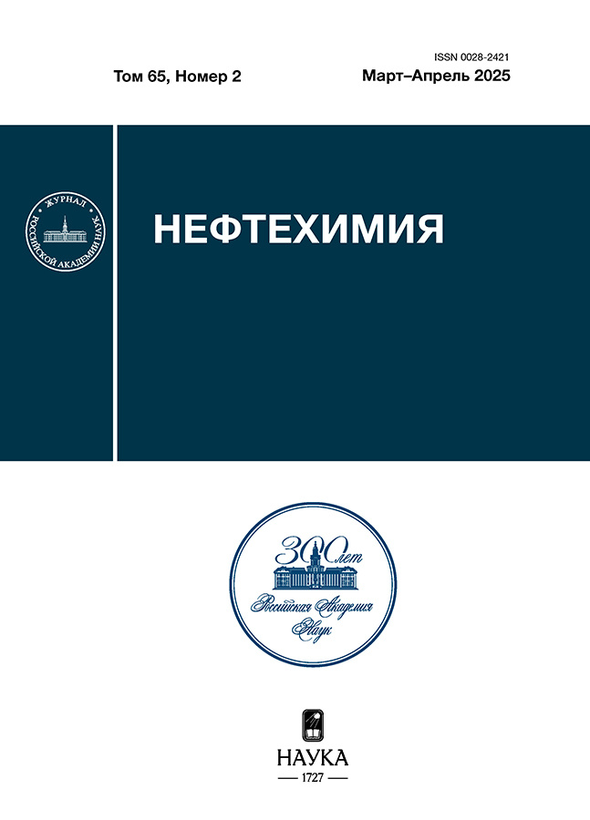Page Header Logo