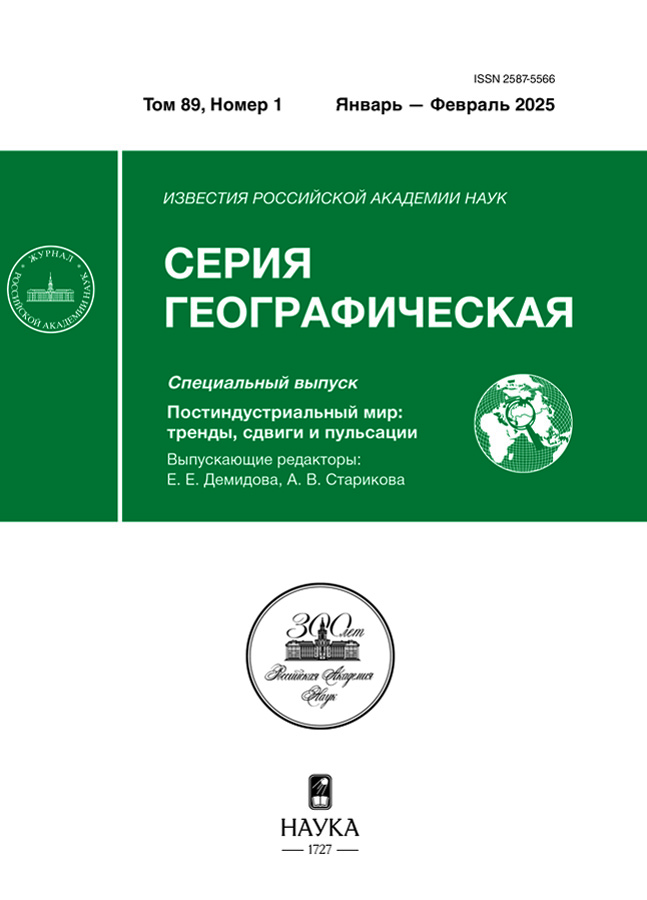 Page Header Logo