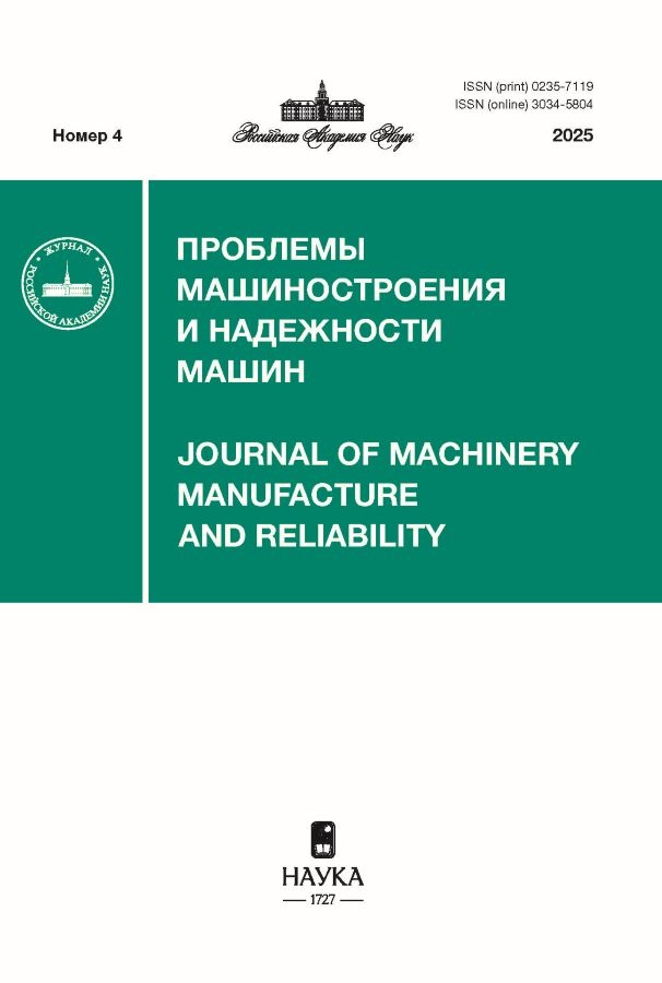 Логотип Заголовка Страницы