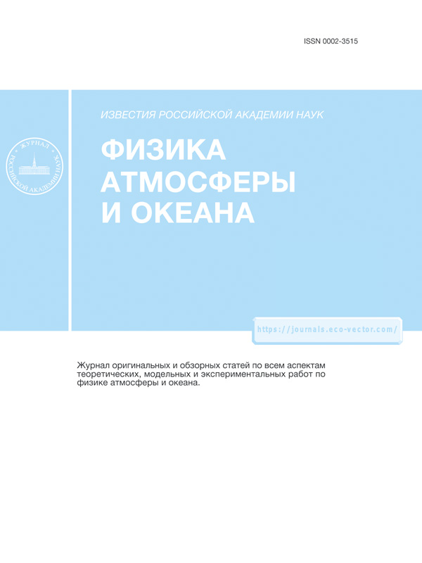 Page Header Logo